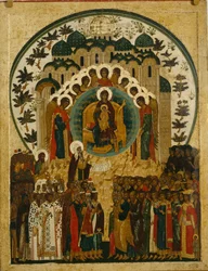 Důstojná bytost, 1497