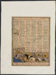Epizody z vlády Khusrau Parviz a Nushirwan z Shahnama (Kniha králů) z Firdausi (940-1019 nebo 1025)