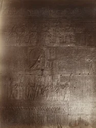 Interiér chrámu, Philae