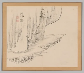 Dozvuky tajgy, svazek 1 (list 31)