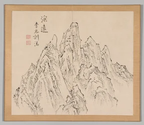 Dozvuky tajgy, svazek 2 (6. list)