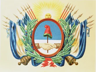 Štít Argentinské konfederace
