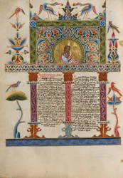 Decorated Incipit Page, c.1637-38 (temperové barvy, zlatá barva a plátkové zlato na pergamenu)
