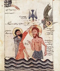 Křest Krista, detail (ilustrovaný rukopis