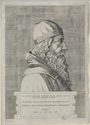 Aristoteles (tisk)