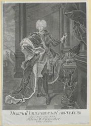 Ruský císař Petr II.