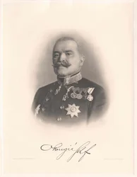 Markus Okrugic (tisk)