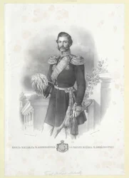 Srbský kníže Michael Obrenovič