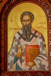 Ikona svatého Jana Evangelisty. Katedrála, Harissa, 2022 (foto)