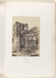 Věž kostela Božího hrobu v Jeruzalémě Jeruzalém. Saint Sepulcre. Clocher (název na objektu)