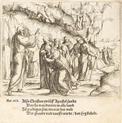 Kristus nařizuje apoštolům jejich poslání, 1548.