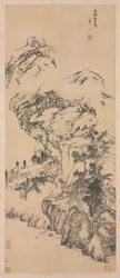 Krajina po Guo Zhongshu, polovina 1600-1705.