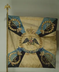 Prapor pluku záchranných granátníků, 1879