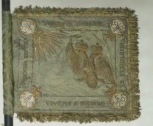 Saint George Standard kavalérie, 1813