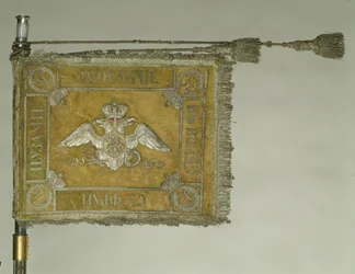 Standarta pluku husarských gard Grodno, 1838