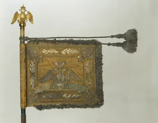 Standarta kyrysového pluku plavčíků Jeho Veličenstva, 1856