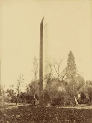 Obelisk v Heliopoli, Káhira.
