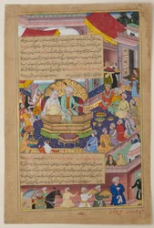 Tumanba Khan, jeho žena a jeho devět synů, kolem roku 1596 (inkoust, neprůhledný akvarel a zlato na papíře)