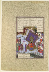 "Rustam Pained Before Kai Kavus", Folio 146r z Shahnamy