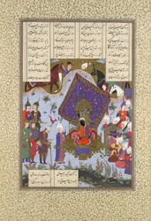 Rustam Pained Before Kai Kavus, Folio 146r z Shahnama Book of Kings..., ca. 1525-30.