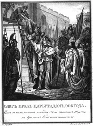 Princ Oleg před branami Konstantinopole. 906 z Illustrated Karamzin, 1836
