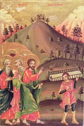 Ikona znázorňující Uzdravení ochrnutého, 1811