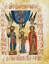 Korunovace císaře Alexios I. Komnenos s manželkou Irene Doukaina a jejich syn John (budoucí císař jako John II Komnenos), z Psalterium Barberini, byzantská miniatura