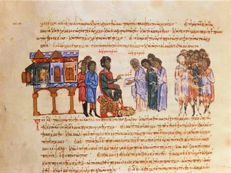 MMS Vitr 26-7 Velvyslanec z Kyjeva zaslaný králem Vladimírem (978-1015) vypráví o křesťanství byzantský biskup z madridských Skylitzes