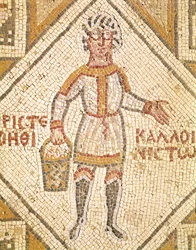 Detail chodníku stavitele (mozaika)