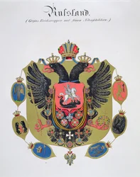 Zbraně a štít státu imperiální Rusko, ze sbírky akvarelů publikované v Německu, c.1830-33