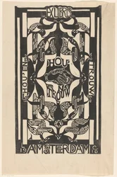 Ex libris sdružení Hou