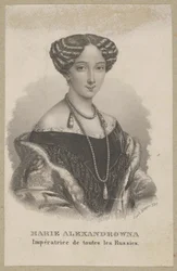 Marie Alexandrovna (rozená Maximiliana Wilhelmina Maria Hesensko-Darmstadtská, 1824 Darmstadt - 1880 Petrohrad) - nejmladší dcera Ludvíka II. Hesenského a Vilemíny Bádenské, hesenská princezna, ruská císařovna jako manželka cara Alexandra II.