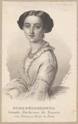 Olga Fjodorovna, velkokněžna ruská