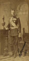 Constantin Constantinovič de Russie - Portrét velkovévody Constantine Constantinoviče Ruska (1858-1915), Bergamasco, Charles (Karl) (1830-1896). Foto albuminu