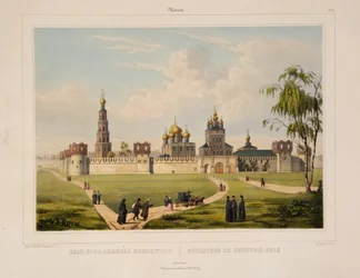 Pohled na Novoděvičí klášter v Moskvě, 1840s
