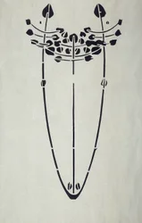 Moderní reprodukce z originální šablony Mackintosh pro nástěnnou dekoraci, motiv stromu, 1902 (barva plakátu na kazetovém papíru)