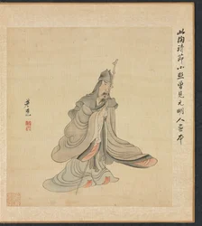 Obrazy podle starých mistrů: Portrét Tao Yuanming, 1598-1652.
