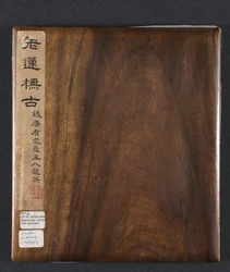 Obrazy podle starých mistrů: Volume 1, 1598-1652.