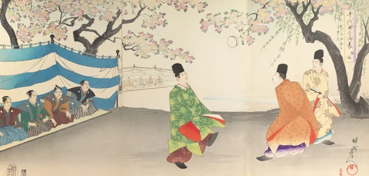 Chiyoda Chemistry Department, 1897. , 1897.