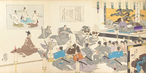 Chiyoda Chemistry Department, 1897. , 1897.