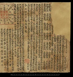 Almanach, Dunhuang Mogao (inkoust na papíře)