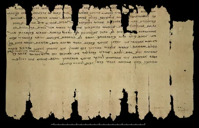 Starověké sogdijské písmo 1 a 2 (312 nebo 313). Dunhuang (provincie Gansu, Čína), svazek XII, Or. 8212/92 (pero a tuš na papíře)