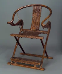 Skládací židle, dynastie Ming, 1600-50