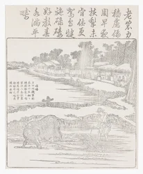 Harrowing the rice paddy, 18. století
