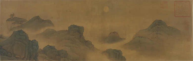 Slunce a měsíc nad zemí a mořem, dynastie Ming nebo Qing, 17.-18.