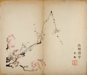 Ten Bamboo Studio Prints, 1643 (dřevěný blok)
