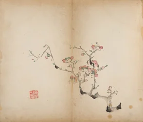 Ten Bamboo Studio Prints, 1643 (dřevěný blok)