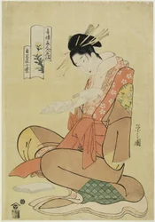 Tmavě fialová f te Kadota Maya Hosho, 1794-1795