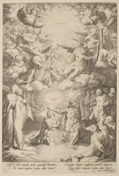Křest Krista, ca. 1600
