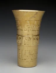 Pohár: Ptáci a hlavy, 900-1100 (zlato)